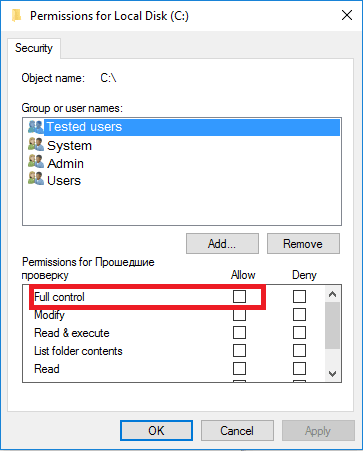 system volume information access denied windows 7