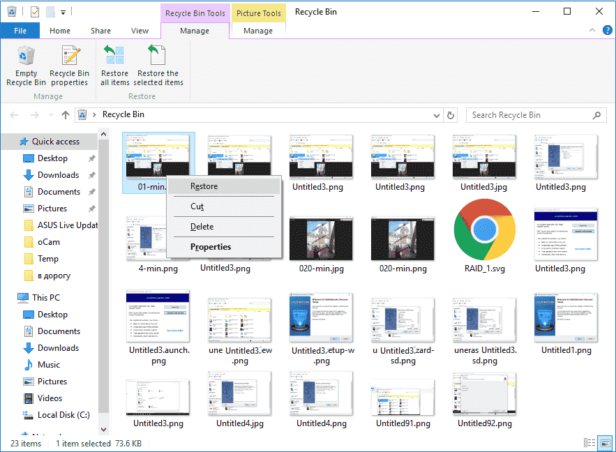 is it possible to recover deleted files from trash can