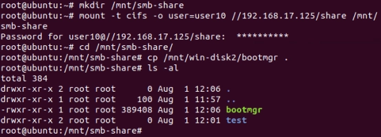DiskInternals VMFS Recovery™ Step
