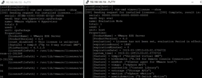 DiskInternals VMFS Recovery™ Applying a Free VMware ESXi License